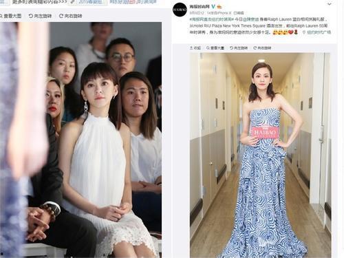 两人爆料娱乐圈女星是谁,揭秘神秘女主角身份